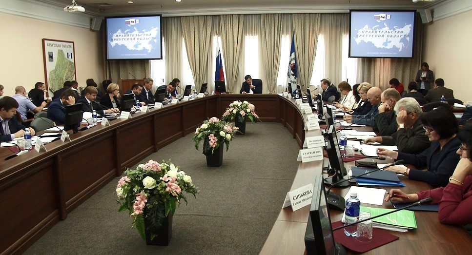 Иркутская область к отопительному сезону готова.jpg Иркутская область к отопительному сезону готова.jpg